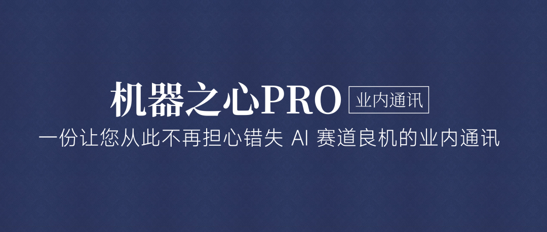 模型权重如何成为AI的下一个「训练语料」？图1