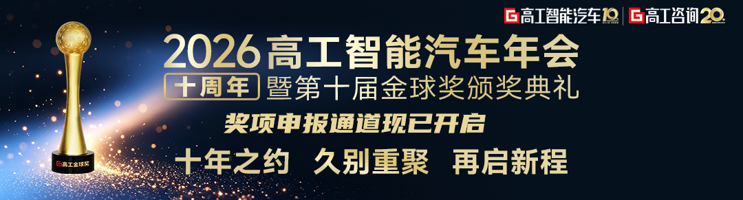 智驾公司集体入场,无人物流车市场要变天了?图1