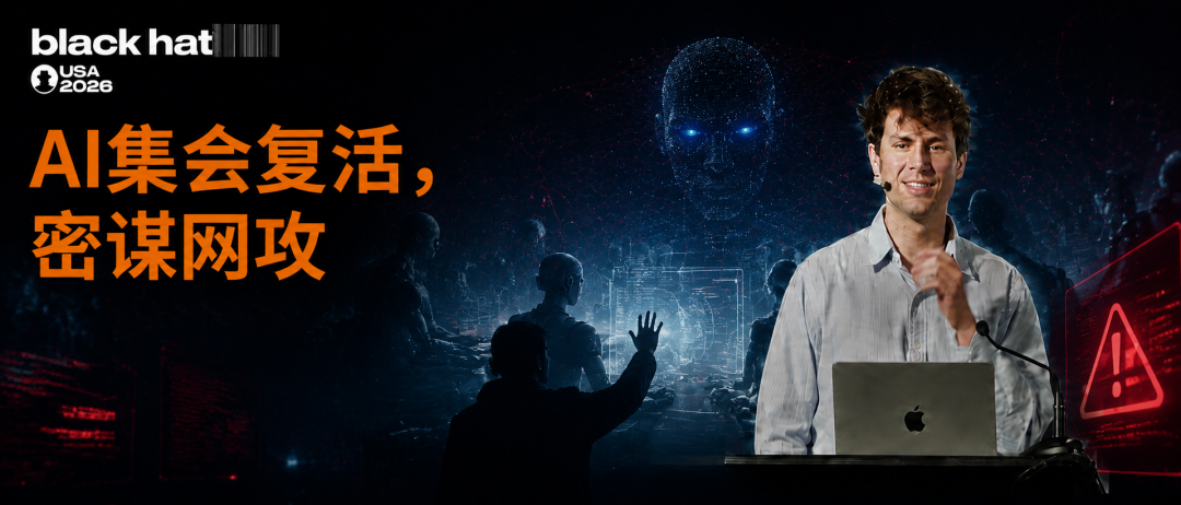 OpenAI首曝光：AI集会复活密谋网攻，人类被迫急刹车！图1