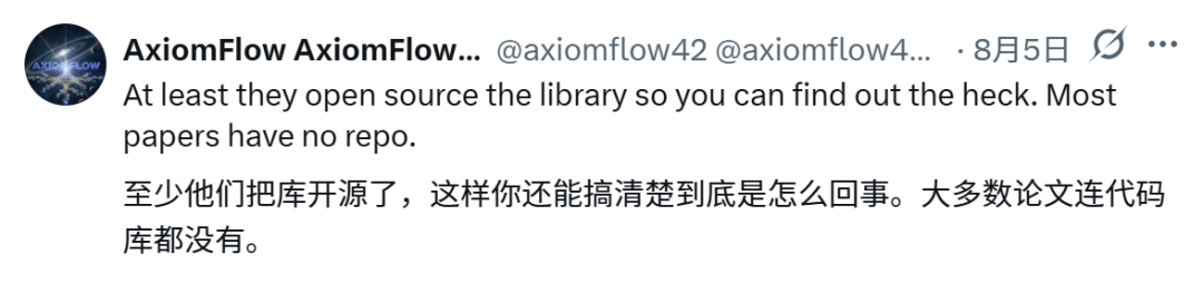 OpenAI研究员:我们都不读论文了图4