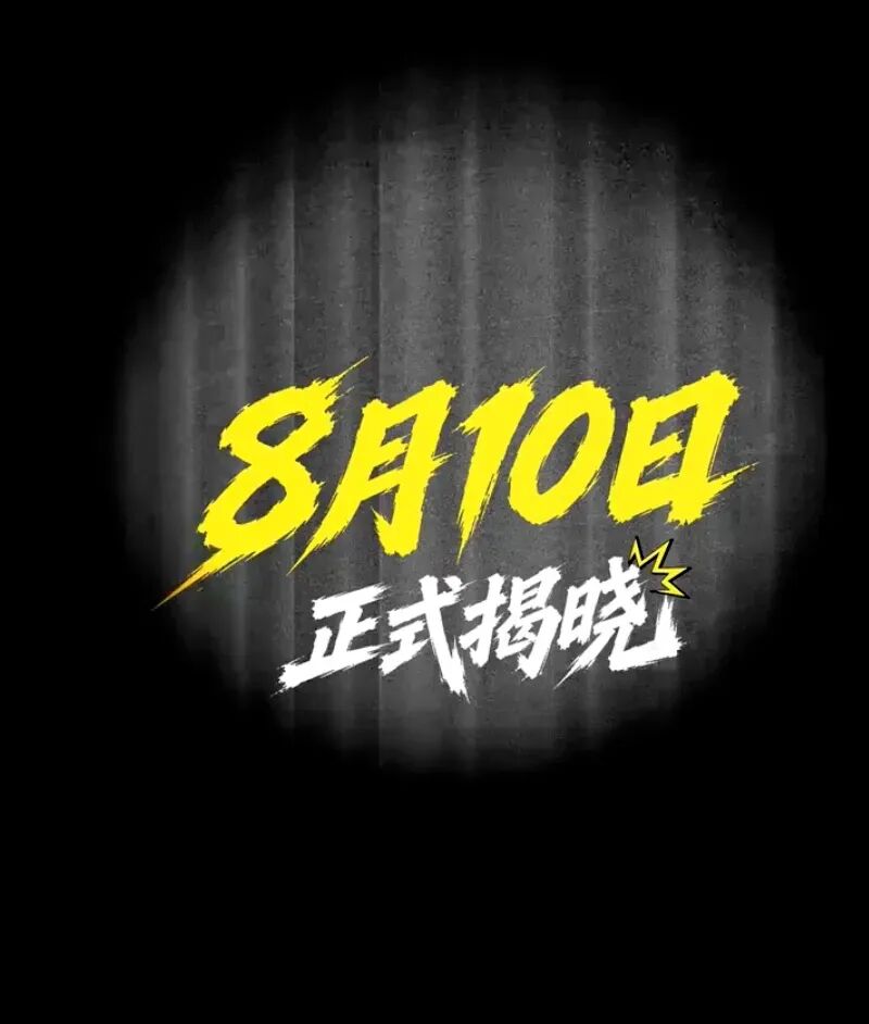 iQOO 16T曝光，液冷 + 风冷测试中图4