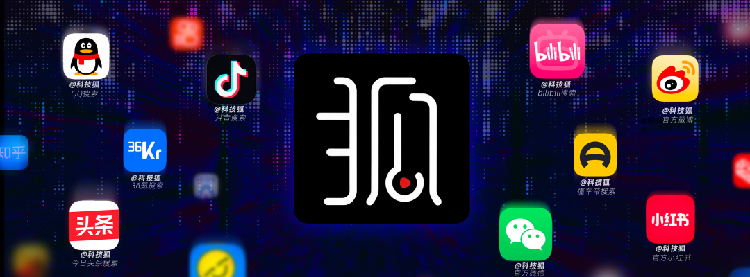 AI 的口头禅，越看越好笑，哈哈！图13