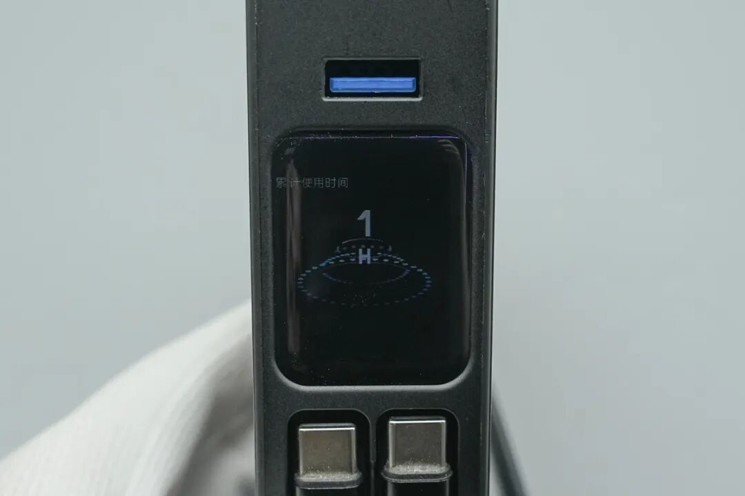 拆解报告:OMENIS再丰4C1A智显屏氮化镓桌充图22