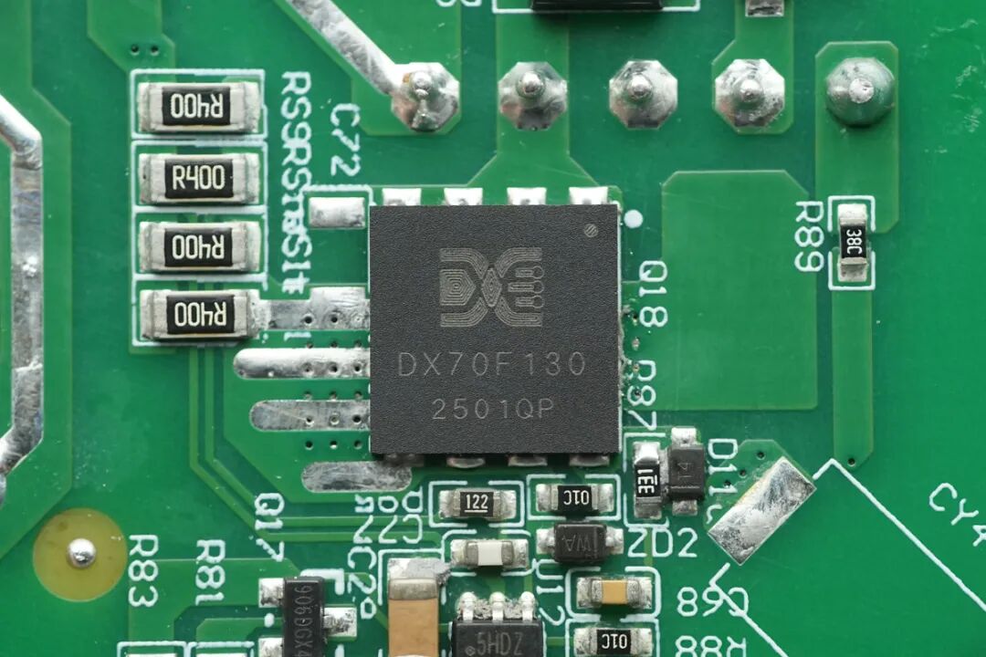 拆解报告:OMENIS再丰4C1A智显屏氮化镓桌充图61