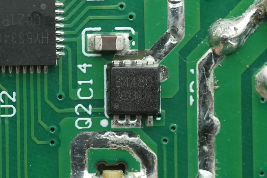 拆解报告:OMENIS再丰4C1A智显屏氮化镓桌充图75