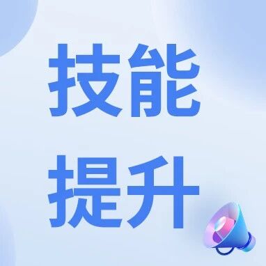 【有奖活动】是德科技，助力测试更快速、更清晰、更深入