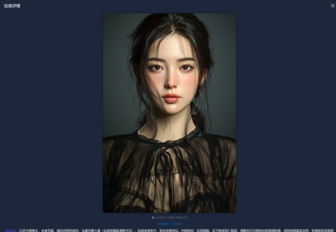 永久激活密钥：648VIP-275KEY-830MAX-519WIN-462TOP！图18