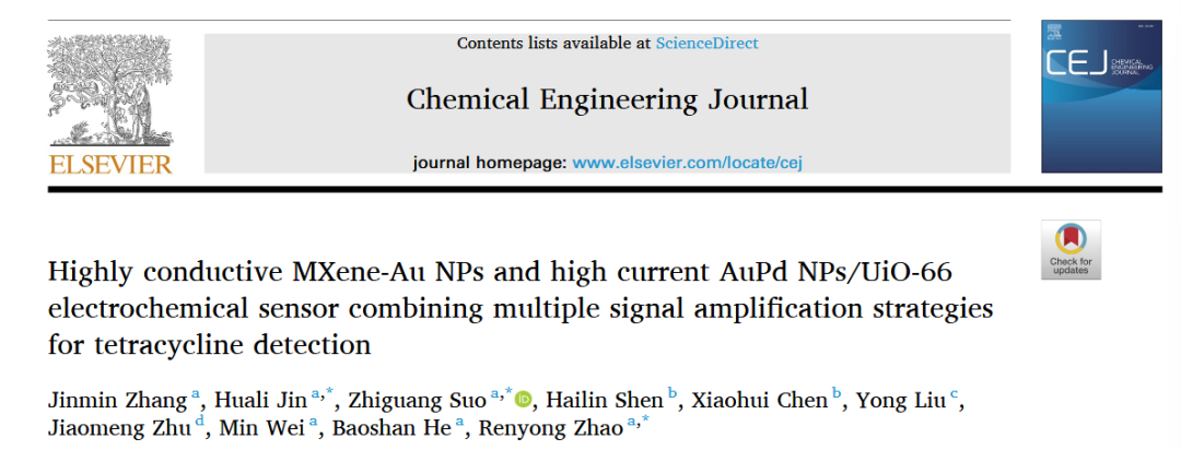 Chem Eng J：高导电性MXene-Au NPs结合AuPd NPs/UiO-66的电化学传感器用于四环素检图3