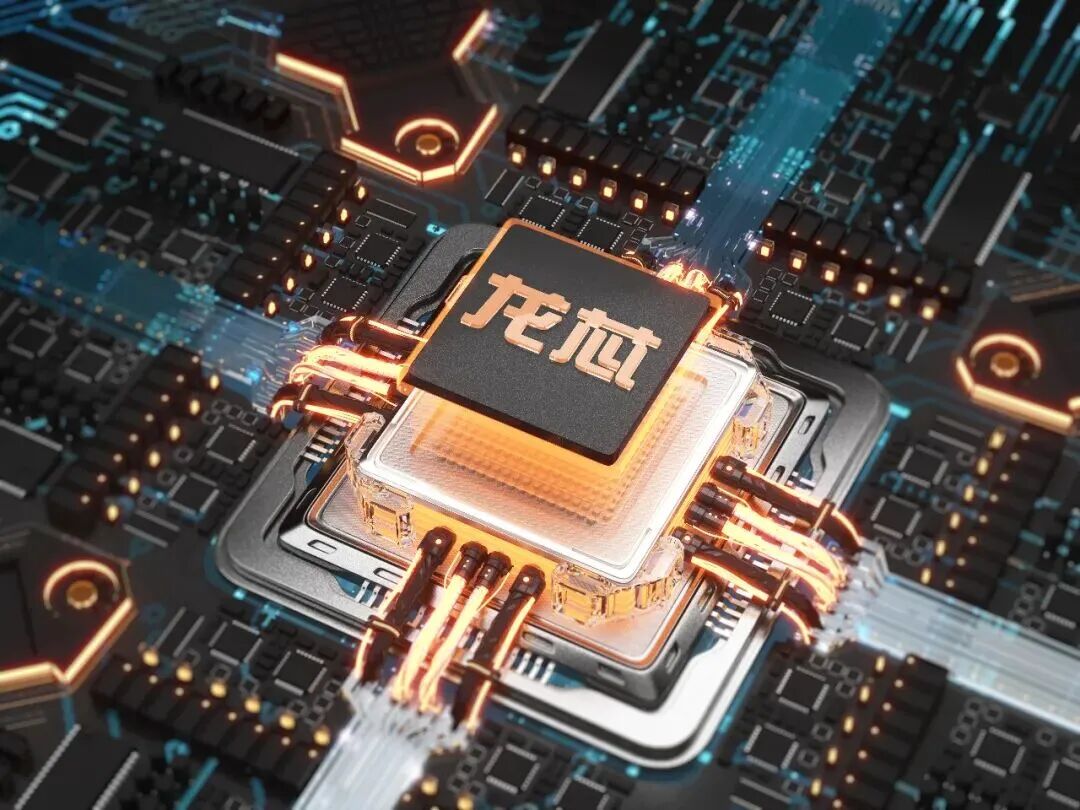 龙芯CPU，24周年了！图4