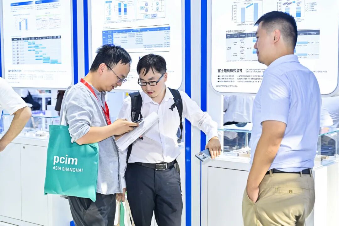 富士电机将携全球领先功率半导体方案亮相PCIM Asia Shenzhen 2026图6
