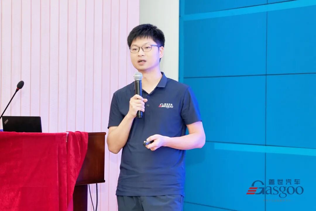 盖世汽车研究院王显斌：人形机器人产业仍处商业化于试点验证初期图2