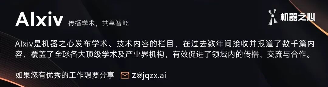 ECCV 2026|自驾VLA Scaling有戏了,北航清华DriveTeach-VLA:用图像轨迹打通驾驶场景与基模预训练图1