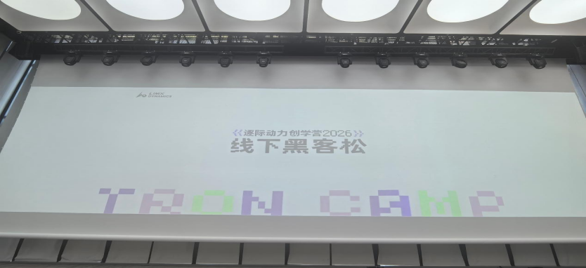 看完 10 组同学跑了一遍真机部署，具身智能最真实的卡点暴露出来了。图3