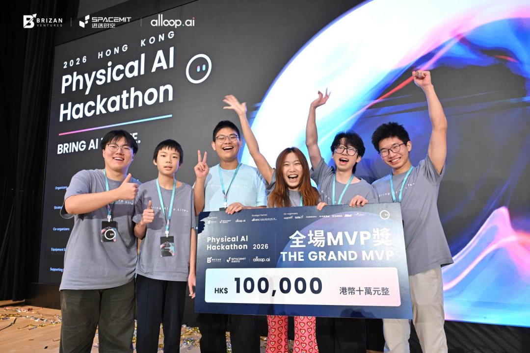 香港首届 Physical AI Hackathon 圆满落幕图18