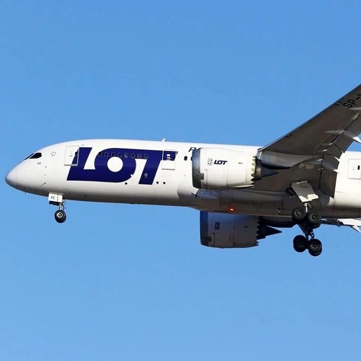 波兰航空选择了越南