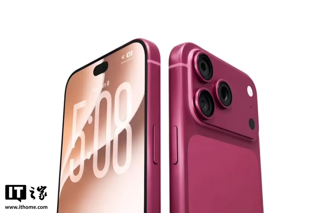 苹果秋季发布会倒计时一个月，iPhone 18 Pro等7款新品彻底泄密图4