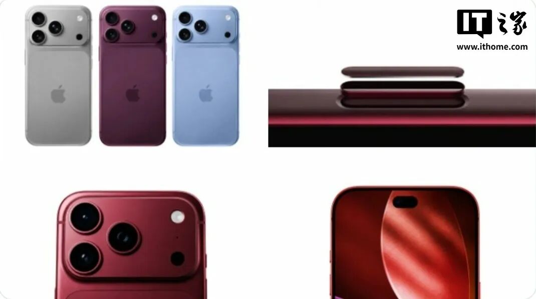 苹果秋季发布会倒计时一个月，iPhone 18 Pro等7款新品彻底泄密图17