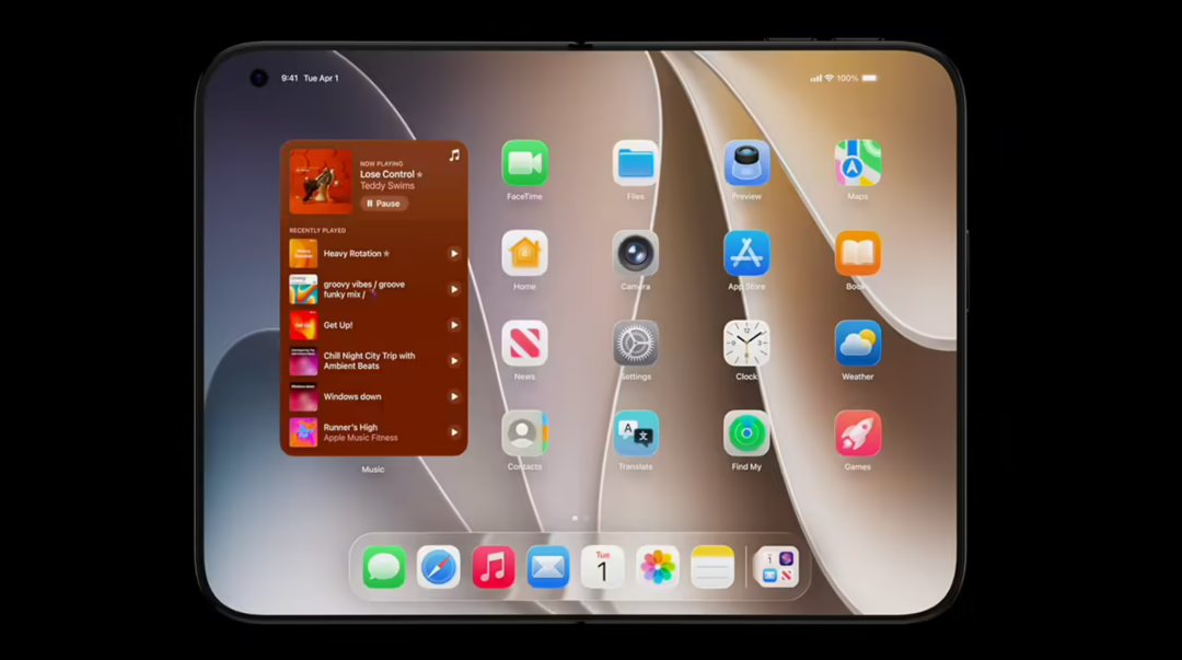 苹果秋季发布会倒计时一个月，iPhone 18 Pro等7款新品彻底泄密图23