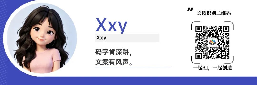 全网疯传！SpaceX火箭残骸撞月视频实为AI造假，马斯克都转发了图7