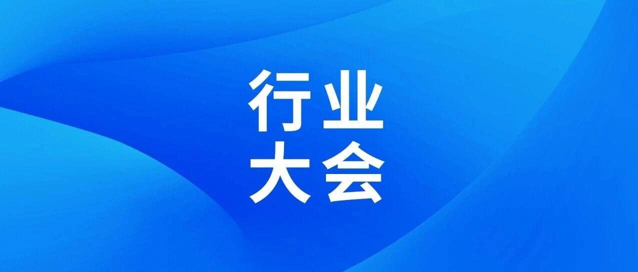 一颗芯片搞定充电宝，多款新国标移动电源SoC方案集中亮相！