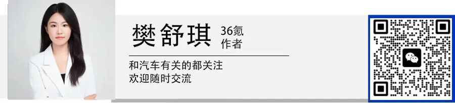 对话前华为智驾AI一号位黄青虬:数据质量第一,模型架构第二图6