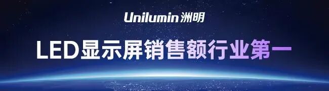 元旭半导体天津超级工厂的“芯”突围图1