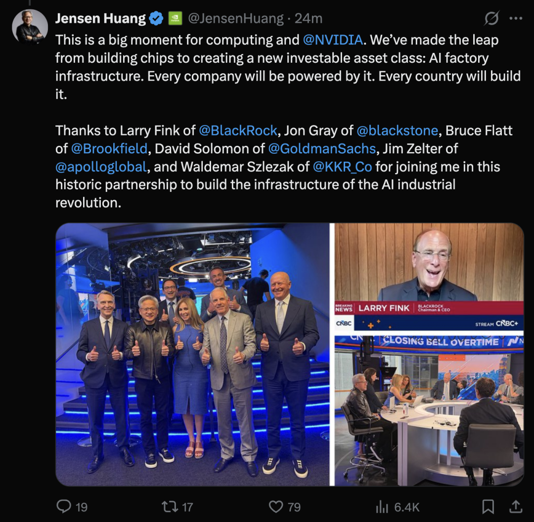 GPU开始金融化！黄仁勋拉上华尔街搞5000亿美元融资，回应“循环投资”图2