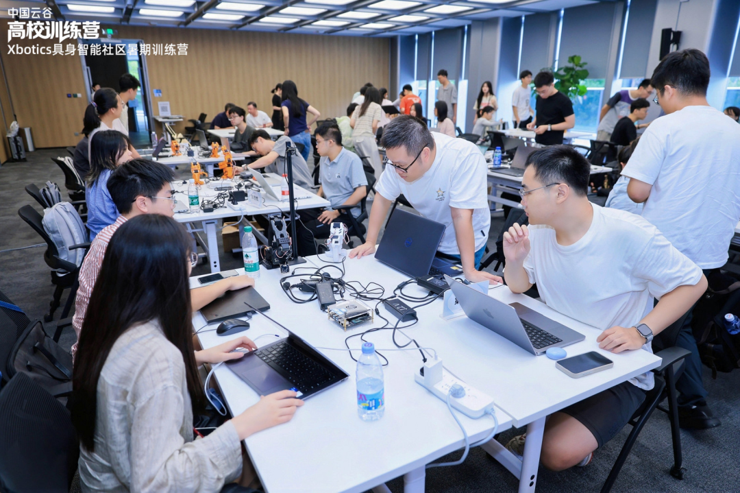 40余名开发者两天跑通具身智能全链路,Xbotics开放真机实训图9