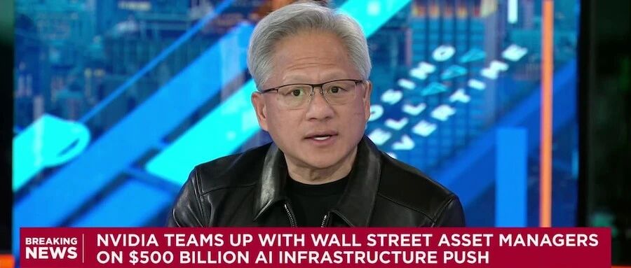 英伟达重磅官宣：募资5000亿美元！