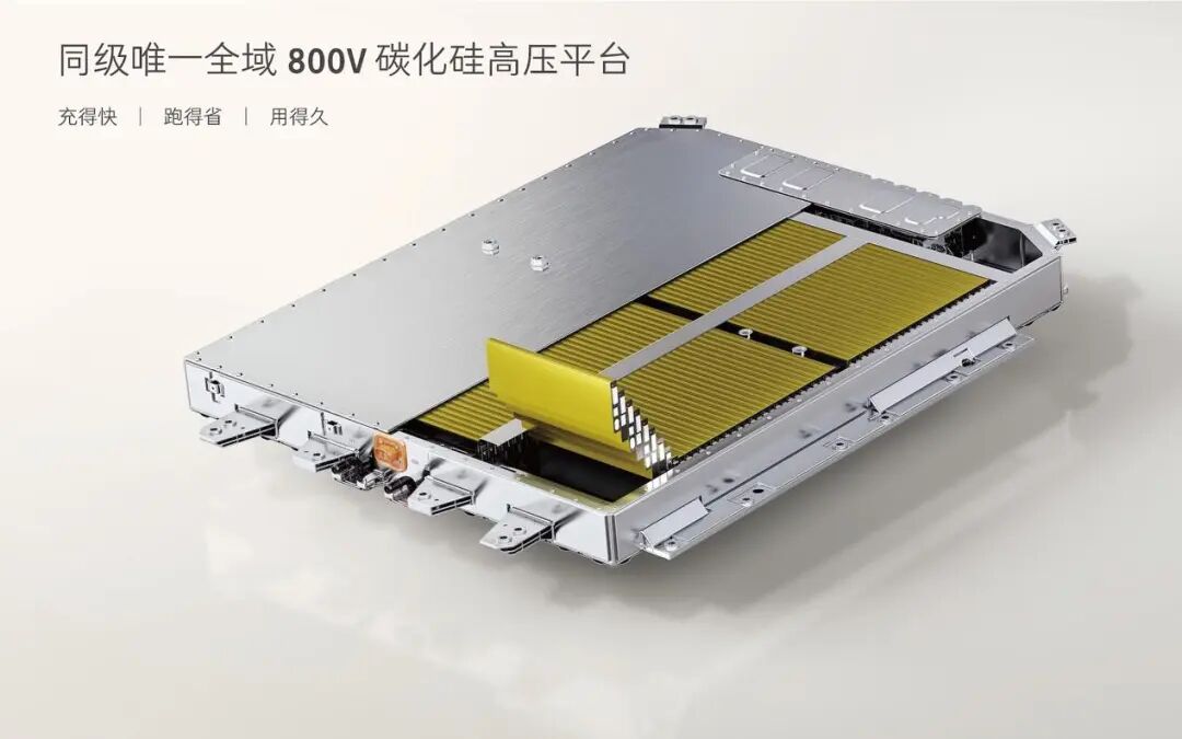 限时14.99万起，全新一代smart精灵1号，全系800V超两百项焕新图8