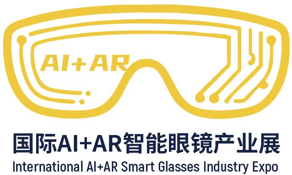 展商推荐 | 深圳市荣昌科技有限公司 —— 精密焊接粘接材料,攻克 AI 眼镜微型化工艺难题图12