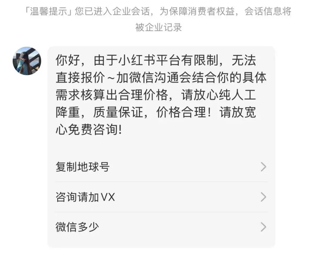 Claude 宣布给文字打上隐形水印,你用 AI 写的每个字都藏不住了图11