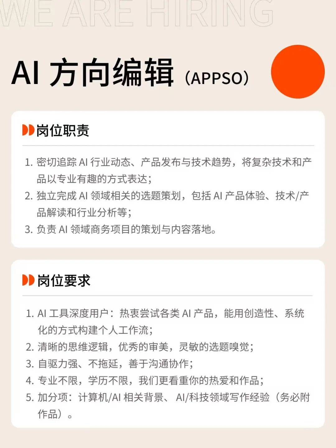 Claude 宣布给文字打上隐形水印,你用 AI 写的每个字都藏不住了图13