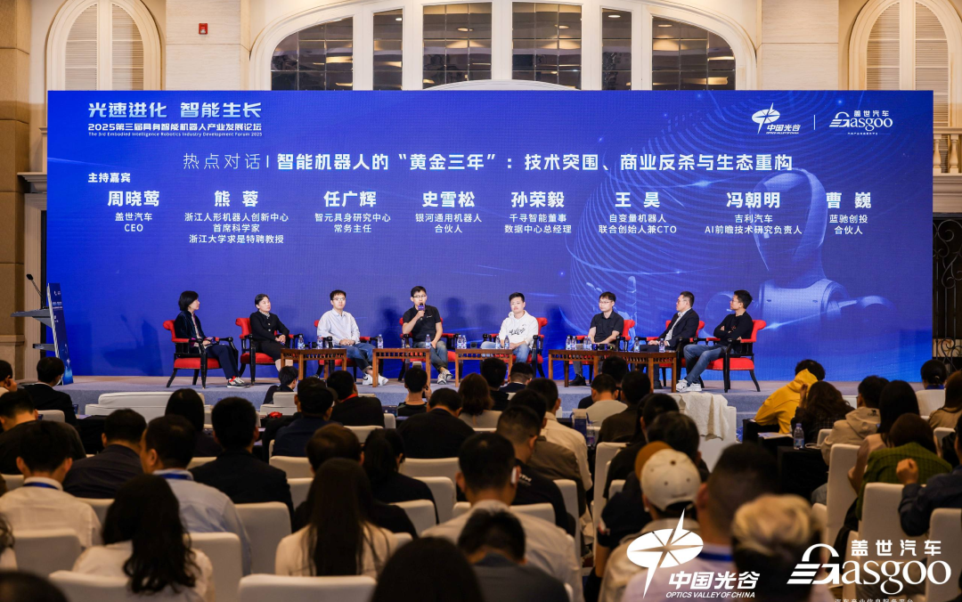 视觉-触觉融合，突破机器人操作的“最后一厘米”图14