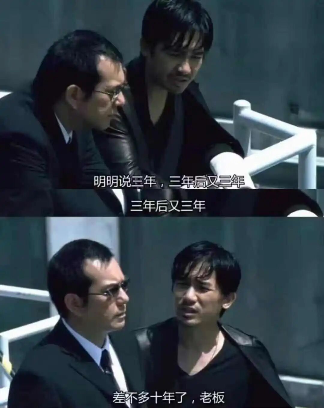 谷歌创始人布林紧急接管Gemini团队，但“3.5 Pro已被取消”图2