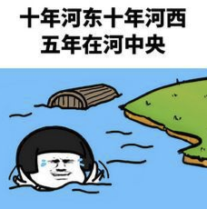 谷歌创始人布林紧急接管Gemini团队，但“3.5 Pro已被取消”图3