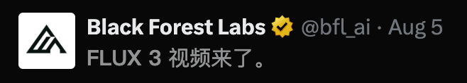 全网挤爆Seedance 2.5,但2.0 fast降到6毛是真的香!图3