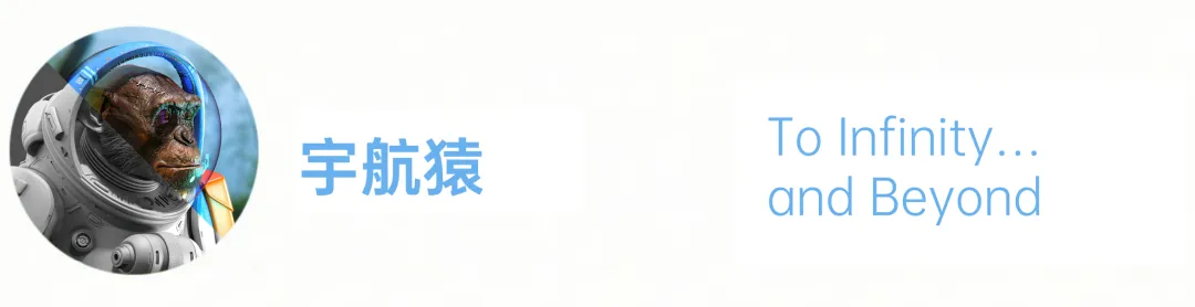 AI 入口,开始收费图5