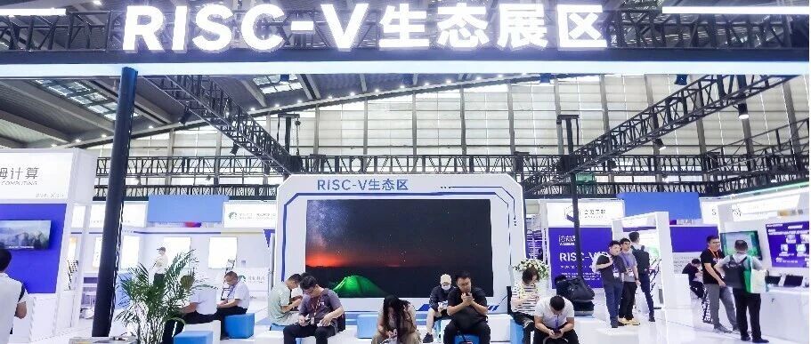 RISC-V产业看点：从AI融合到高性能突破，开放计算迎来加速期