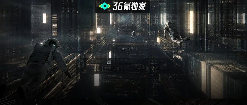 继Seed、Flow后，字节又成立一个AI一级部门，直指「数据」丨36氪独家