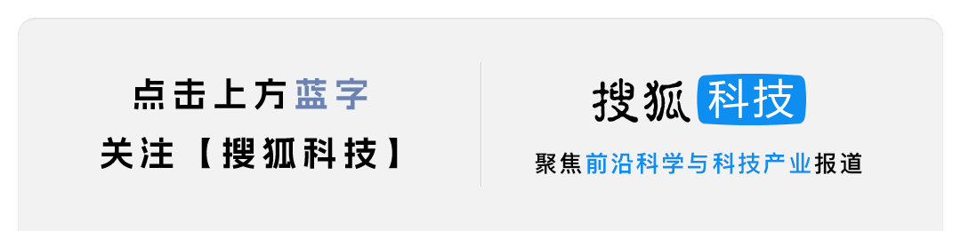 无人机永不着陆?一束绿色激光,正在改写续航规则图1