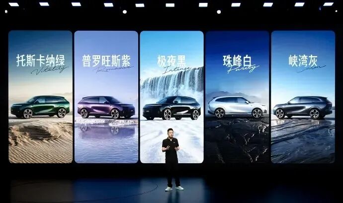 25.98万元，小鹏G9L开启预售图3