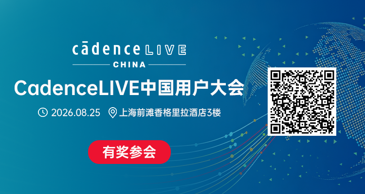 【有奖活动】FSWX 重新定义信号与频谱分析仪图8