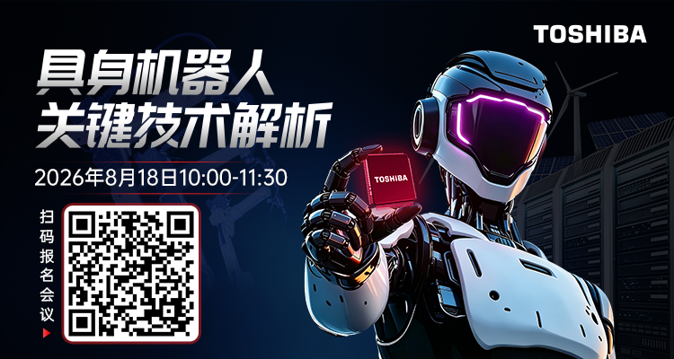 【有奖活动】FSWX 重新定义信号与频谱分析仪图11