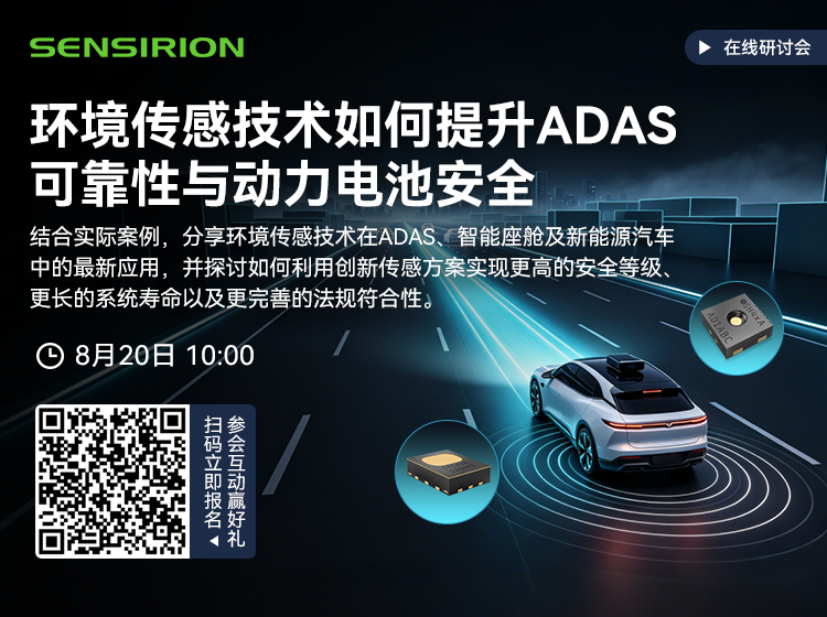 【有奖活动】FSWX 重新定义信号与频谱分析仪图13