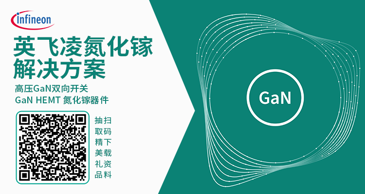 【有奖活动】FSWX 重新定义信号与频谱分析仪图18