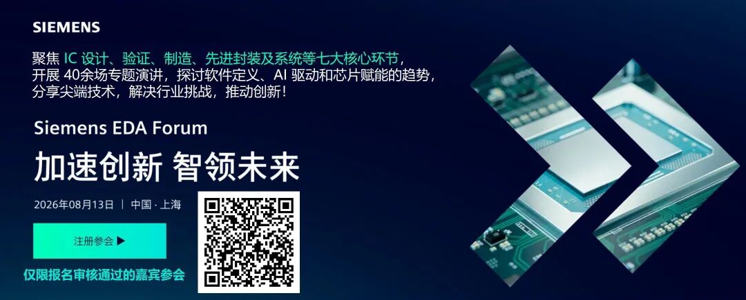 重磅！停摆四年，SK海力士重启大连NAND工厂！图1