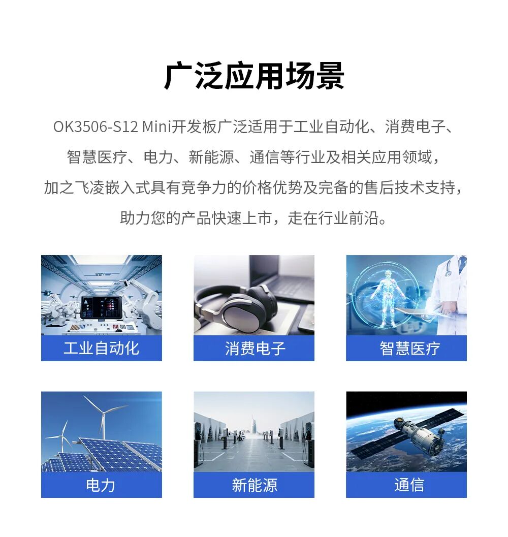 内存和PCB都涨上天了,它为什么依旧“真香”?图10