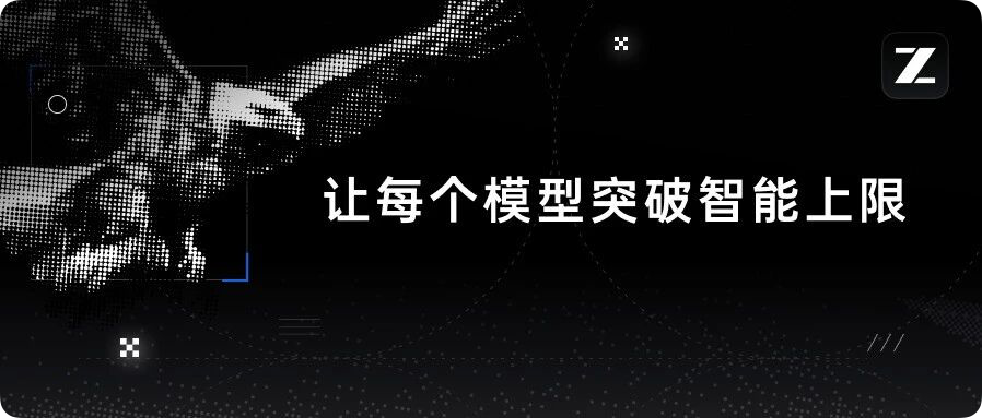 Manus宣布恢复独立运营/DeepSeek招聘土木工程师/曝字节新设「AI 数据与安全」一级部门图12