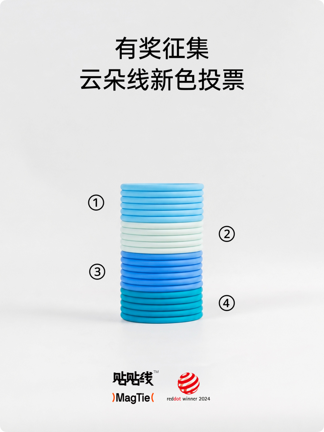 Manus宣布恢复独立运营/DeepSeek招聘土木工程师/曝字节新设「AI 数据与安全」一级部门图23